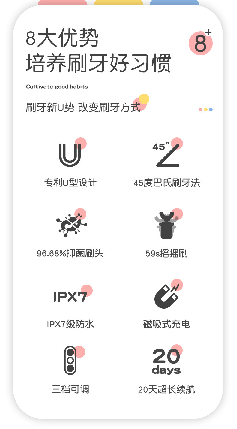 O1CN01RuOcOz1pouZjwgibt_!!4206225408-0-cib