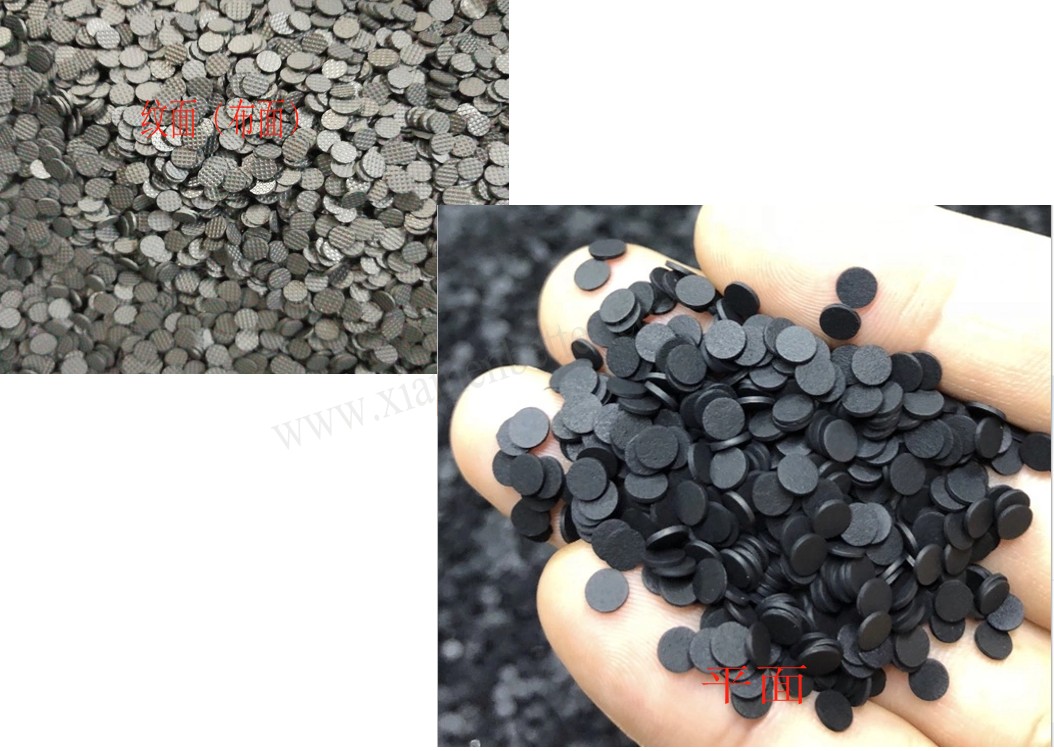 导电黑粒2种样式