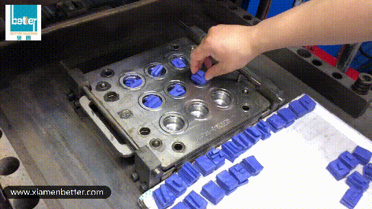 氯丁橡胶塞子模压成型